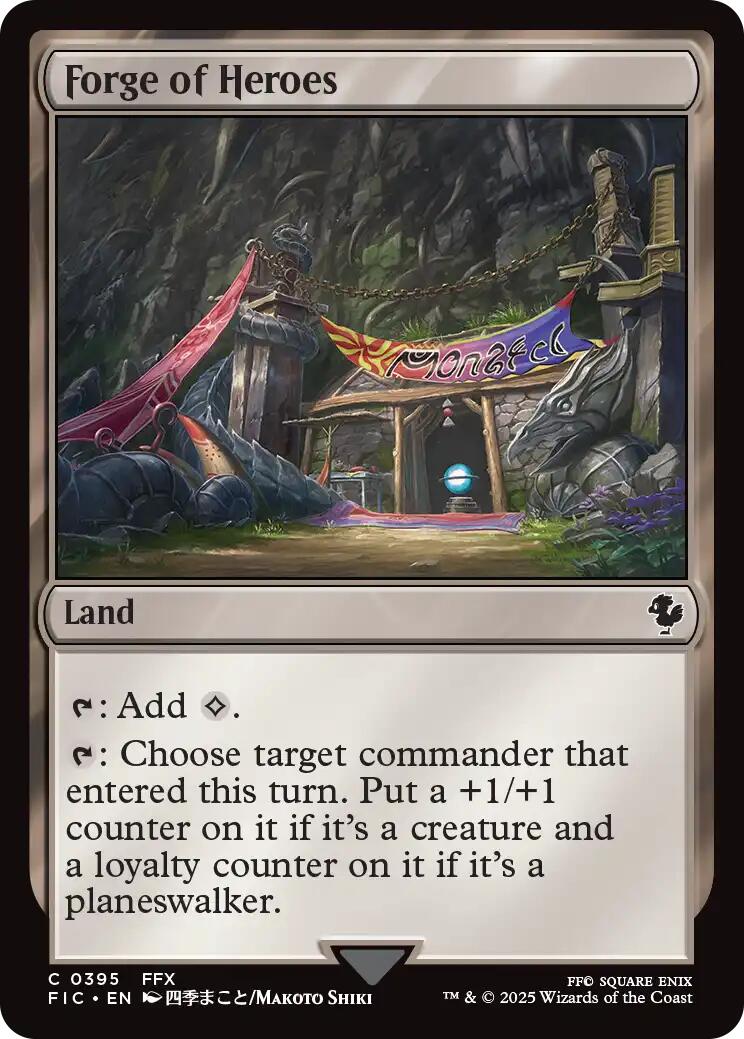 Forge of Heroes
