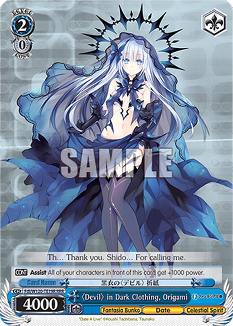 "Devil" in Dark Clothing, Origami