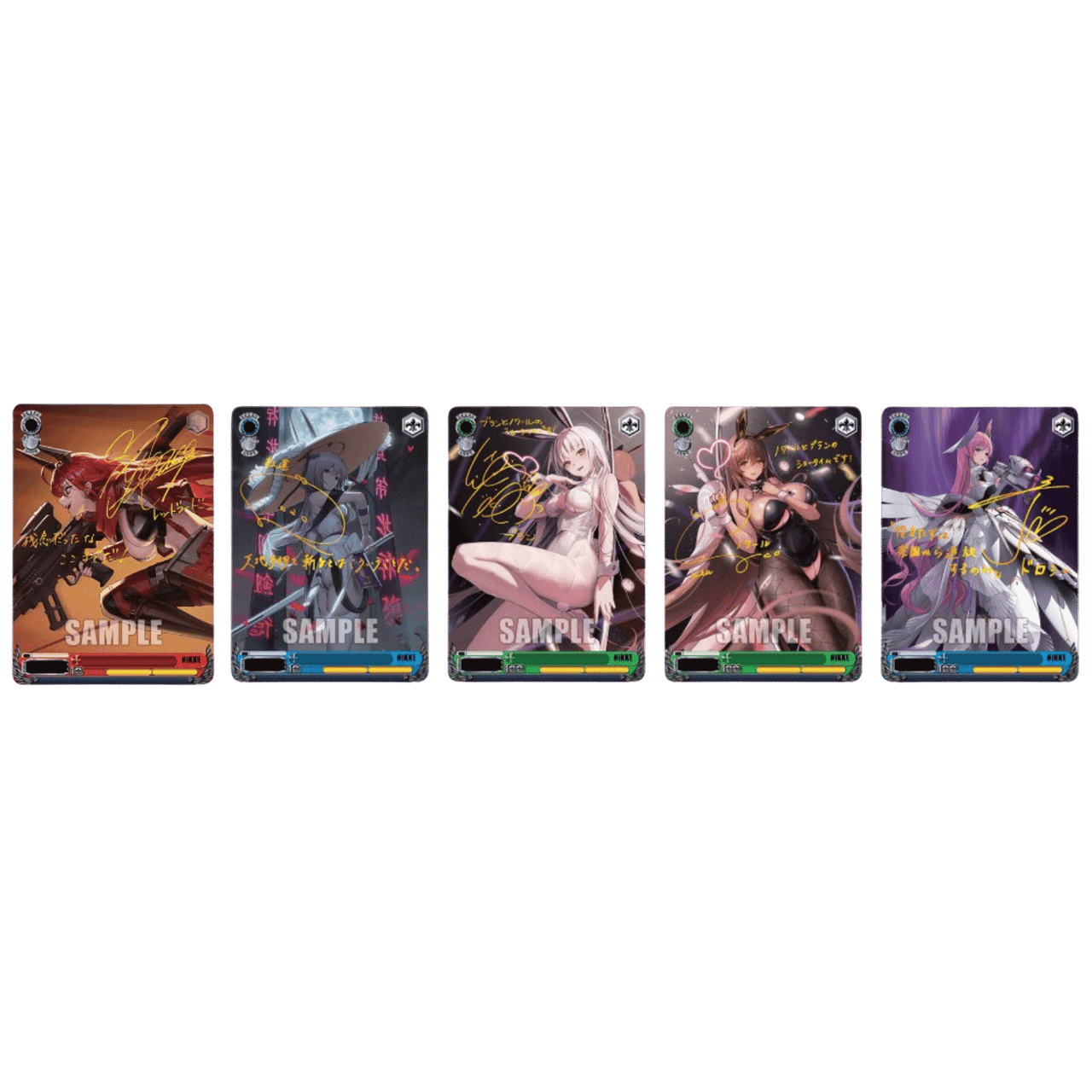 Weiss Schwarz: Goddess of Victory – NIKKE Booster Box (English Edition) - Prime 151 Collectibles