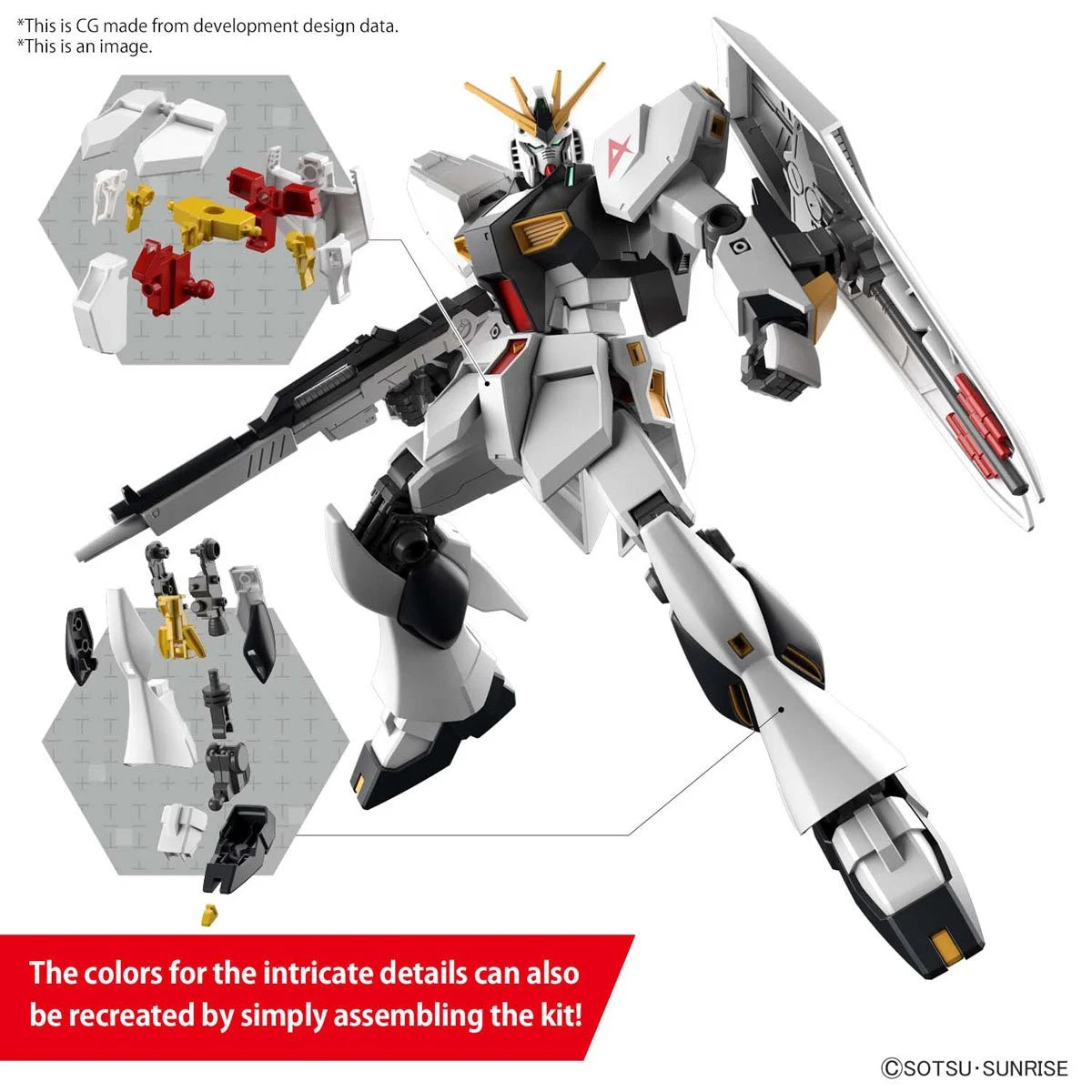 Parts layout and color-separated runners for the Bandai Hobby Gunpla Nu Gundam Entry Grade 1:144 model kit.