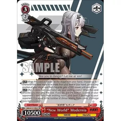 Weiss Schwarz: Goddess of Victory – NIKKE Booster Box (English Edition) - Prime 151 Collectibles