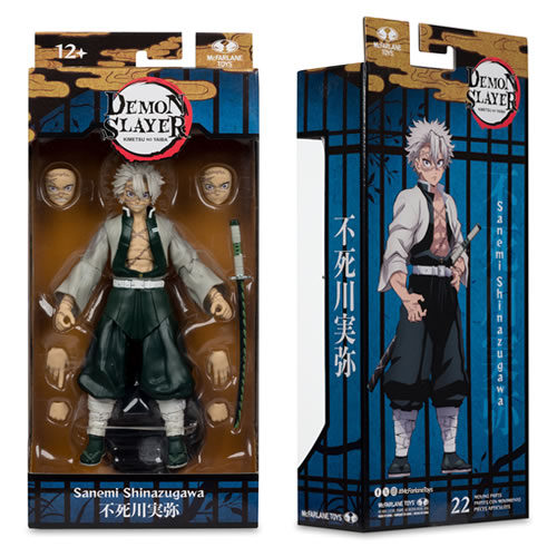Demon Slayer: Kimetsu no Yaiba Sanemi Shinazugawa 7" Action Figure