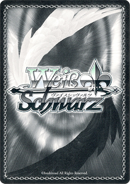 Weiss Schwarz