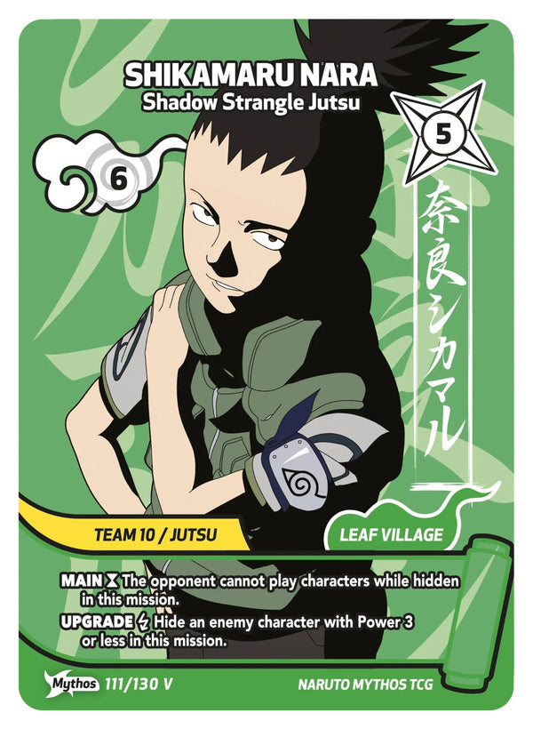 Shikamaru Nara - Shadow Strangle Jutsu (Mythos)