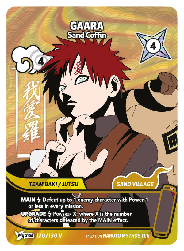 Gaara - Sand Coffin (Mythos)