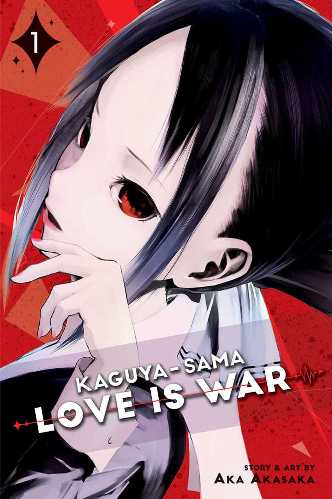 Kaguya Sama Love Is War Graphic Novel Volume 01 - Prime 151 Collectibles