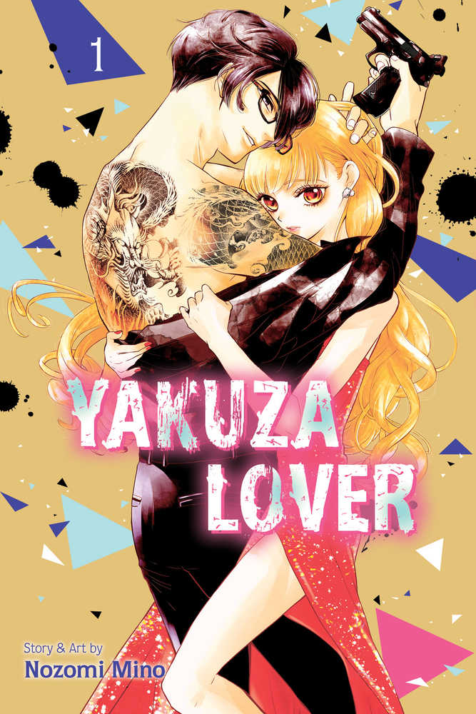 Yakuza Lover Graphic Novel Volume 01 - Prime 151 Collectibles