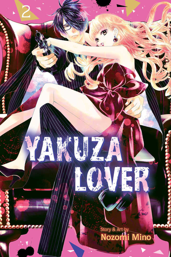 Yakuza Lover Graphic Novel Volume 02 - Prime 151 Collectibles