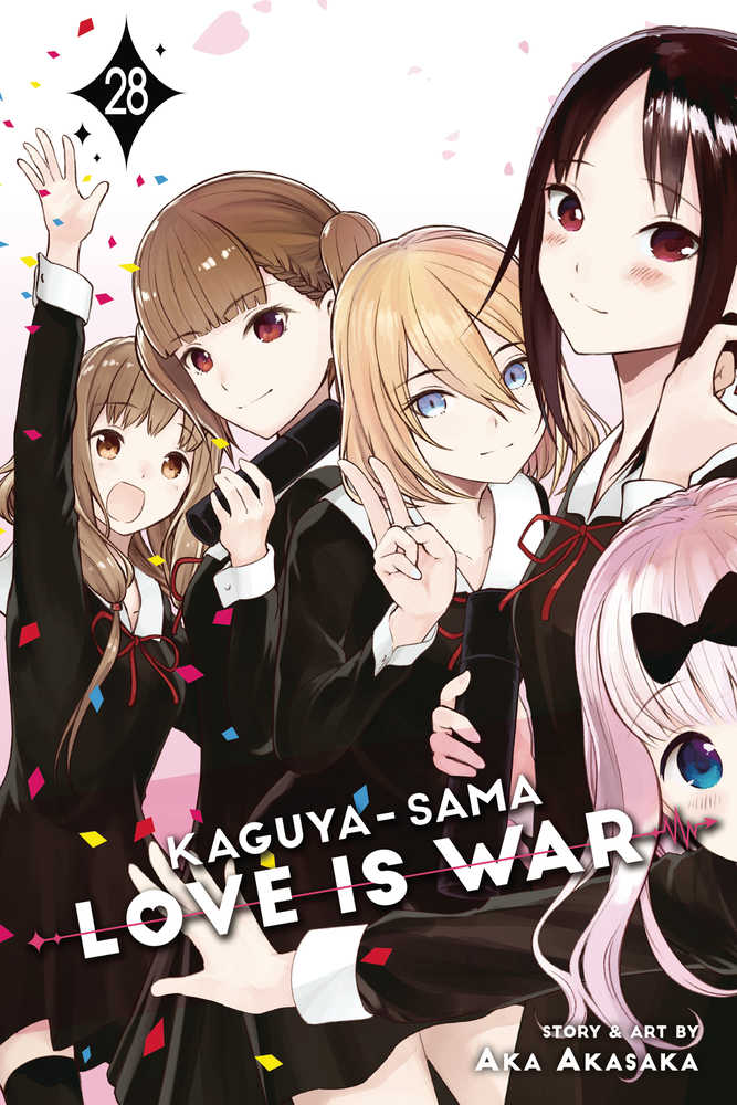 Kaguya Sama Love Is War Graphic Novel Volume 28 - Prime 151 Collectibles