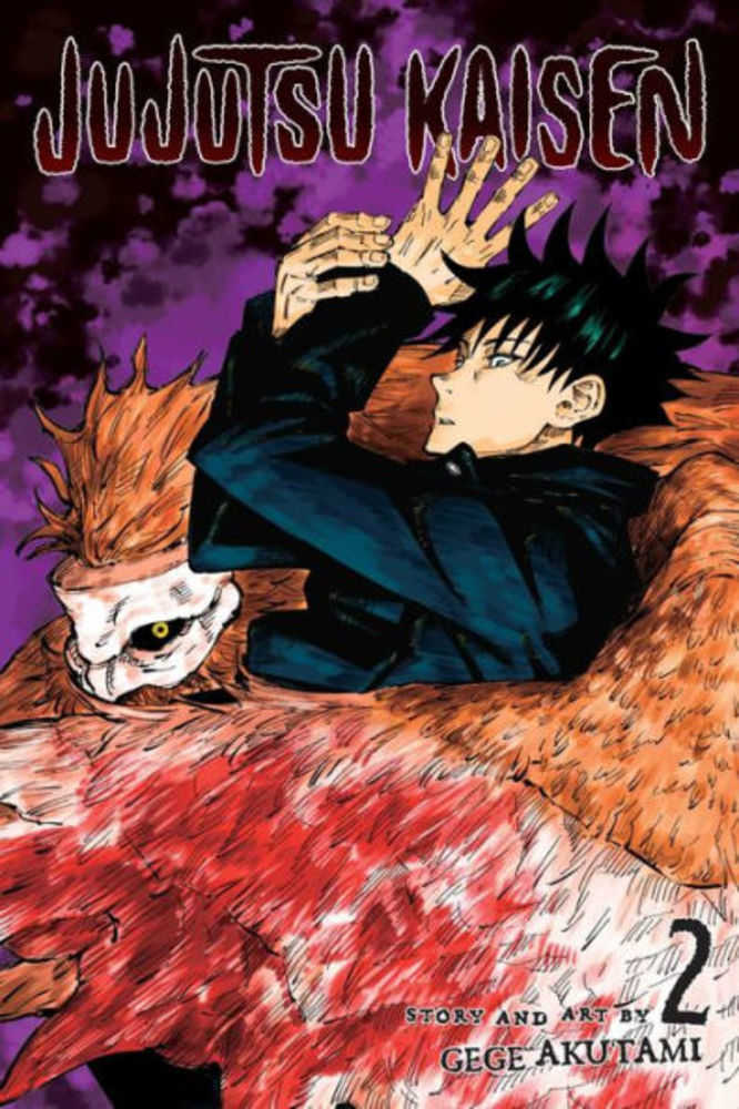 Jujutsu Kaisen Graphic Novel Volume 02 - Prime 151 Collectibles