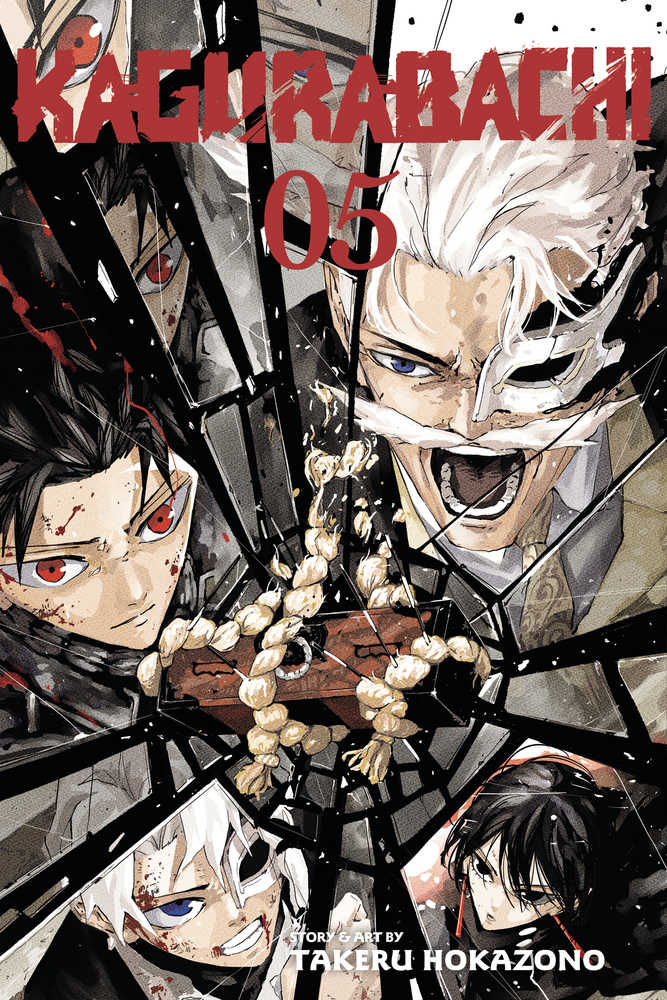 Kagurabachi Graphic Novel Volume 05 - Prime 151 Collectibles