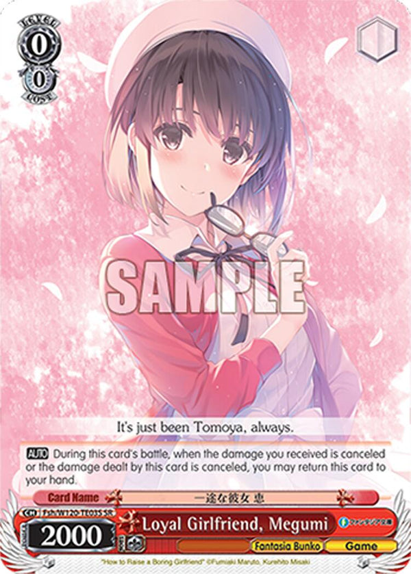 Loyal Girlfriend, Megumi