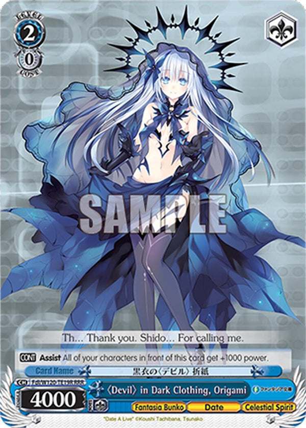 "Devil" in Dark Clothing, Origami