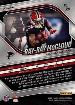 2025 Panini Prizm #34 Ray-Ray McCloud