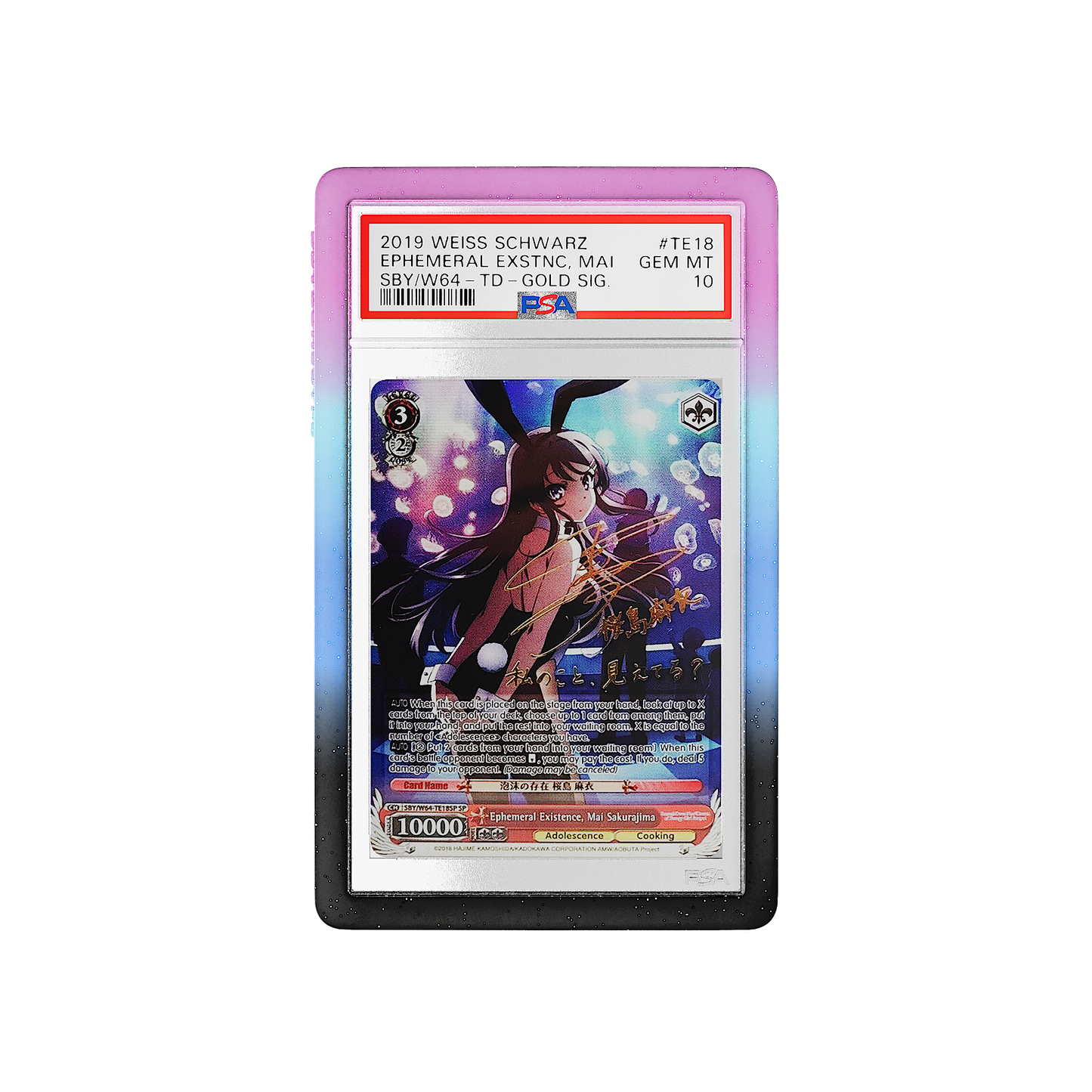Front and back view of a PSA slab in Mythic Dreamscape Dragonscale bumper guard, featuring a Ephemeral Existence Mai Sakurajima Dream Of Bunny Girl PSA 10 Weiss Schwarz card.
