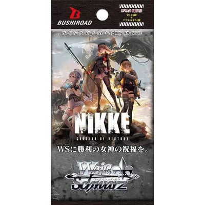 Weiss Schwarz: Goddess of Victory – NIKKE Booster Box (English Edition) - Prime 151 Collectibles
