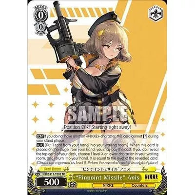 Weiss Schwarz: Goddess of Victory – NIKKE Booster Box (English Edition) - Prime 151 Collectibles