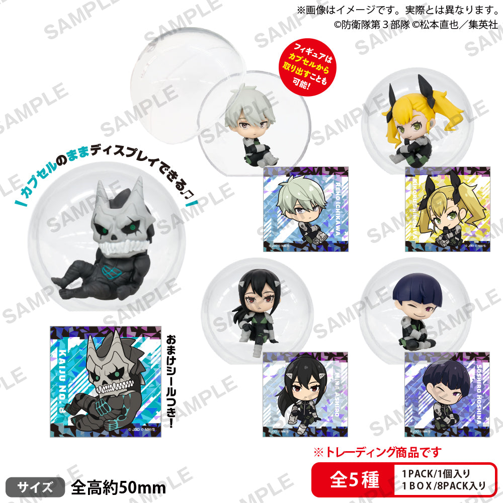 Promotional image of Kaiju No.8 KoroColle Collection Figure BOX ver. featuring five chibi capsule figures—Kaiju No.8, Reno Ichikawa, Kikoru Shinomiya, Mina Ashiro, and Soshiro Hoshina—each with matching holographic sticker. Displayed in capsules with “SAMPLE” watermark.