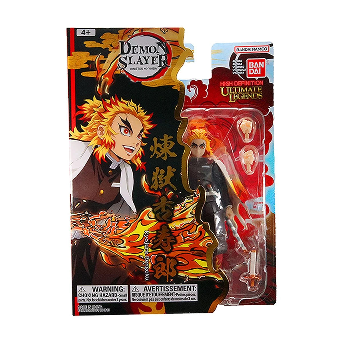 Factory-sealed Rengoku Ultimate Legends figure in retail blister card with flame artwork.