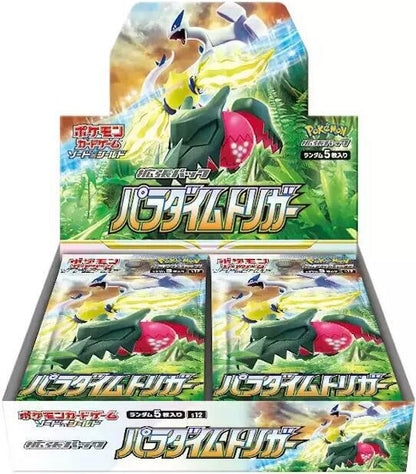 Paradigm Trigger Booster Box – S12: Paradigm Trigger (S12)