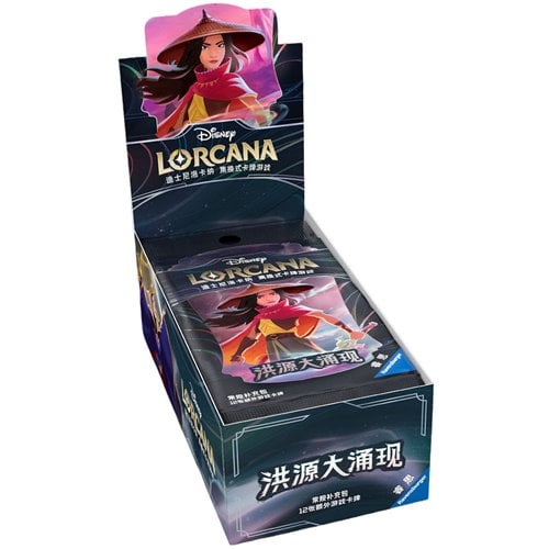 Disney Lorcana Rise of the Floodborn (Chinese) Booster Display (10 Packs) sealed wholesale product