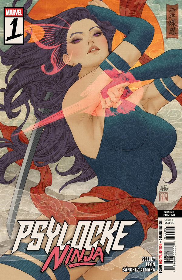 Psylocke: Ninja #1 Cover S 2nd Printing Argerm cover