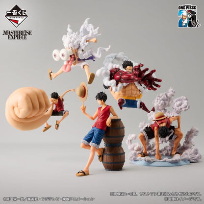 Ichibansho Masterlise Luffy Road to King of the Pirates Figure