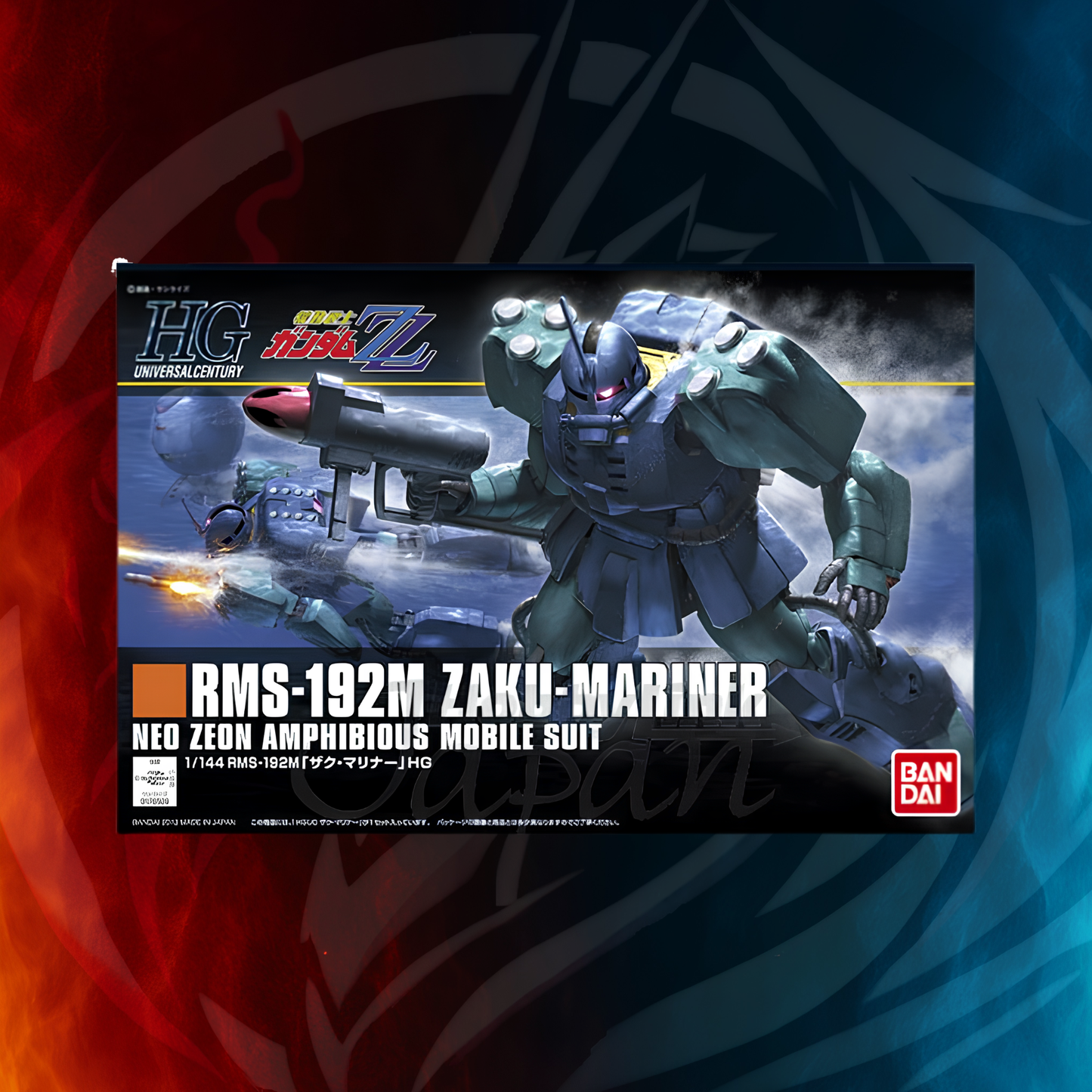 Gundam Zaku Mariner RMS-192M HG 1:144 box art