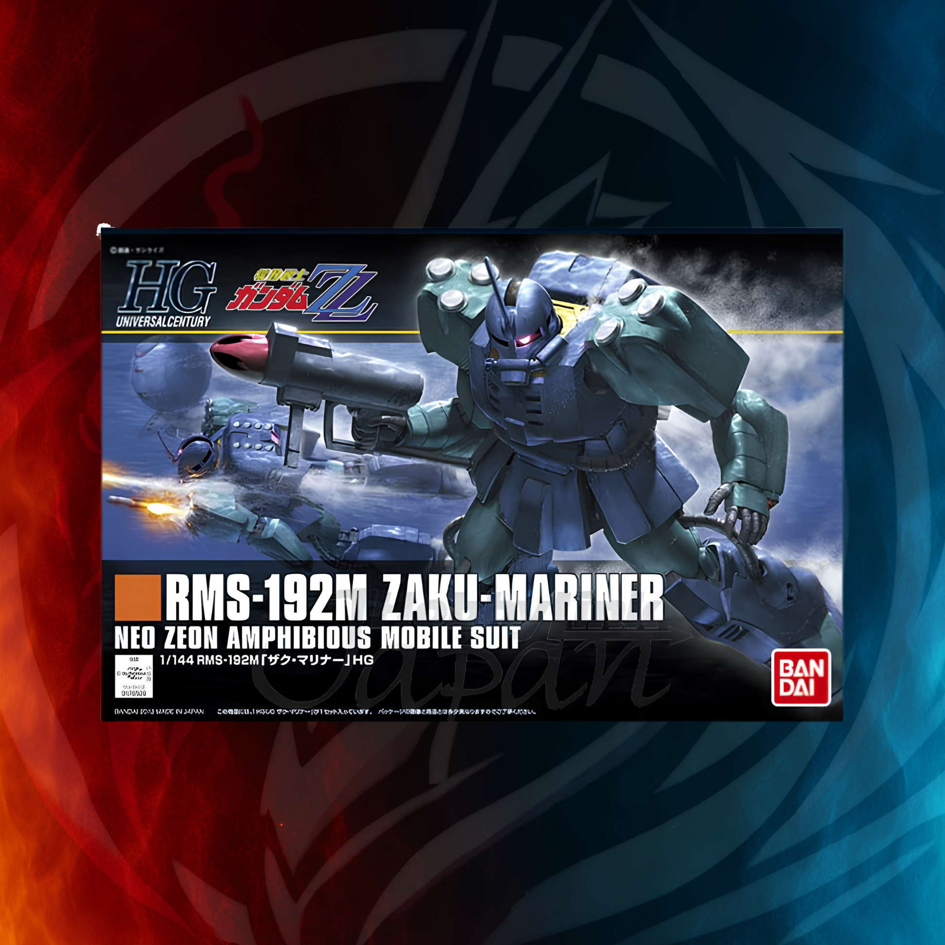 Gundam Zaku Mariner RMS-192M HG 1:144 box art