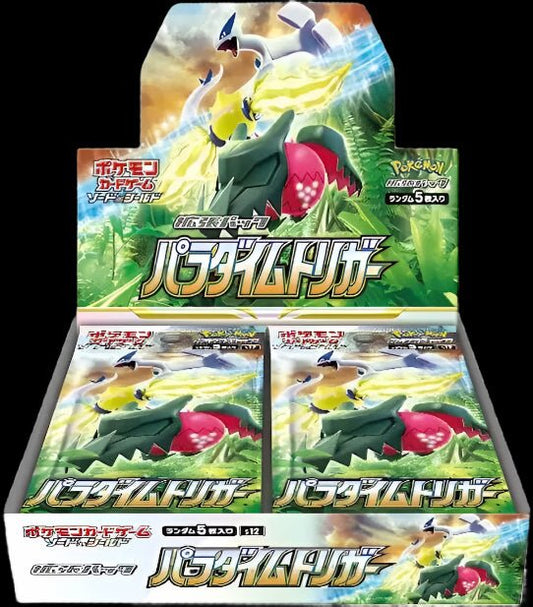 Paradigm Trigger Booster Box - Prime 151 Collectibles