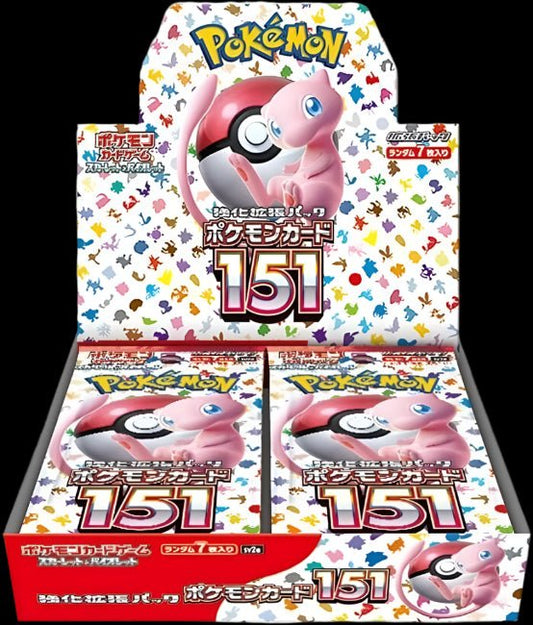 Pokémon 151 Booster Box - Prime 151 Collectibles