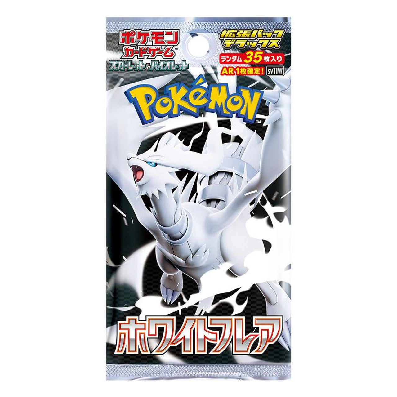 TCGS White Flare Deluxe Booster Box – SV11W: White Flare (SV11W)