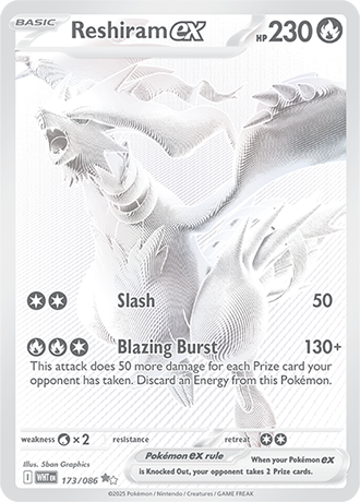 Pokémon TCG Reshiram EX Silver Parallel promo card from Scarlet & Violet White Flare Binder Collection featuring Blazing Burst attack – exclusive collectible from Prime 151 Collectibles.