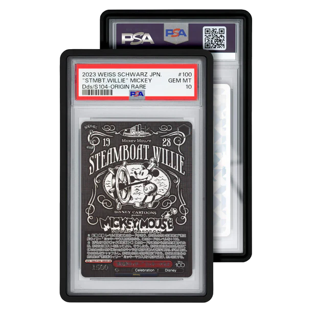 Black PSA Graded Card Case for standard-size slabs – protective shell with sleek matte finish for display or storage