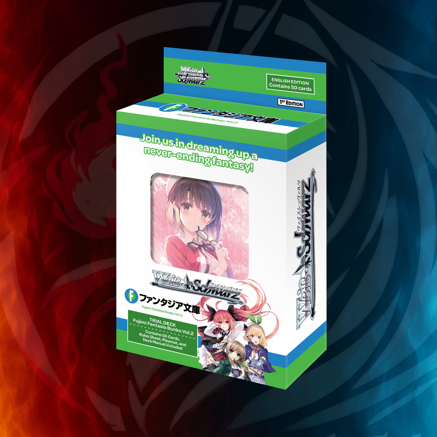 Weiss Schwarz Fujimi Fantasia Bunko Vol.2 Trial Deck, English Edition sealed box of 50 cards